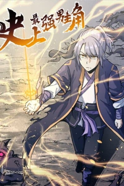 The Strongest Protagonist of All Time!