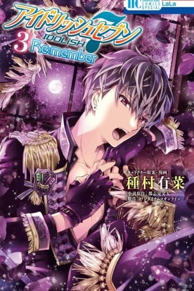 IDOLiSH7 Re:member
