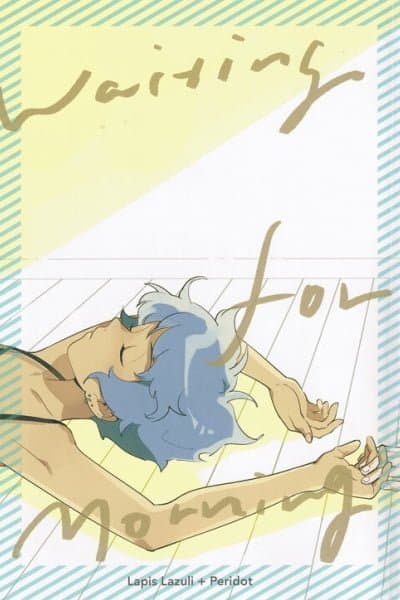 Steven Universe - Waiting for Morning (Doujinshi)