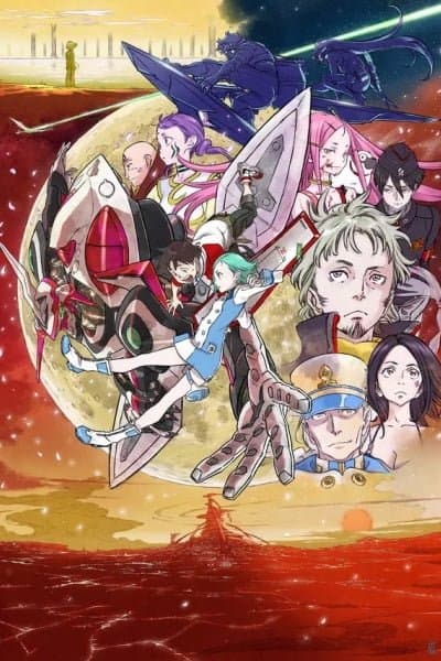 Eureka Seven: New Order; Repurposed