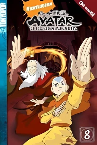 Avatar: The Last Airbender
