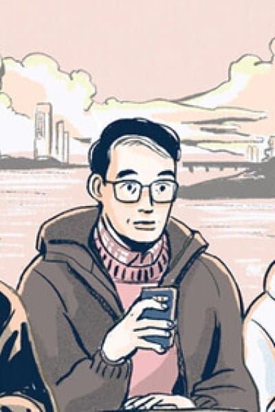 The Professor Who Reads Love Stories