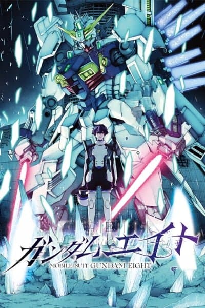 Mobile Suit Gundam Eight