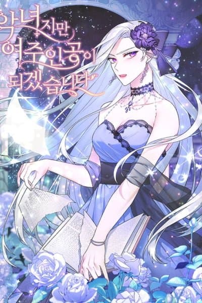 The Villainess Becomes the Leading Lady