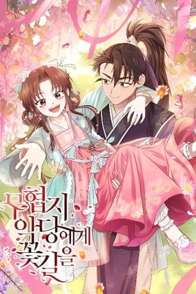 A Path of Flowers for an Oriental Fantasy Villain