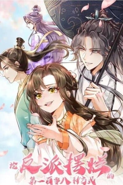 One Hundred and Eight Ways to Discuss About the Villain's Pretentious Crappiness