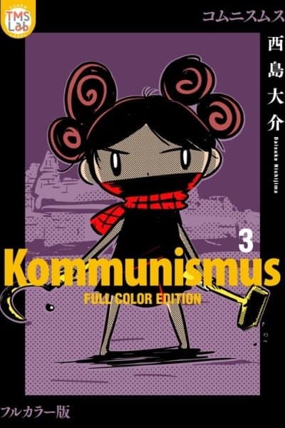 Kommunismus – Full Color Edition
