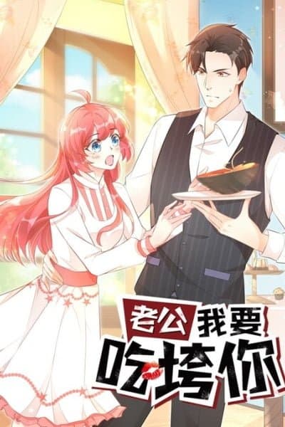 Honey, I Want to Eat Up Your Money!