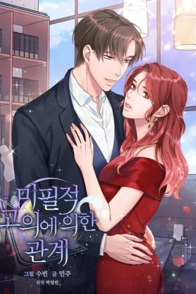 A Relationship of Intended Carelessness