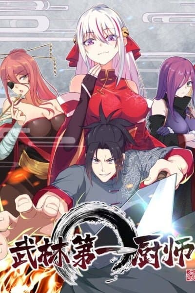 The No.1 Chef in Martial Art World