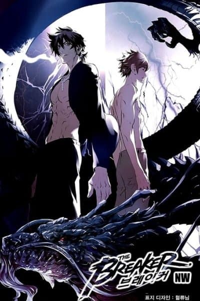 The Breaker: New Waves