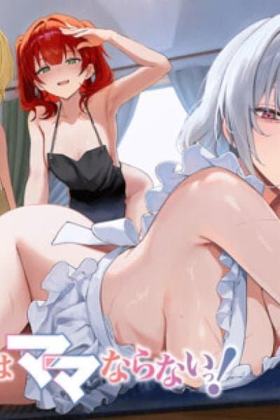 Haha no Ai wa Mama Naranai!