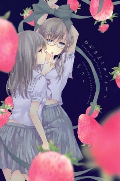 Wagamama Mille-Feuille