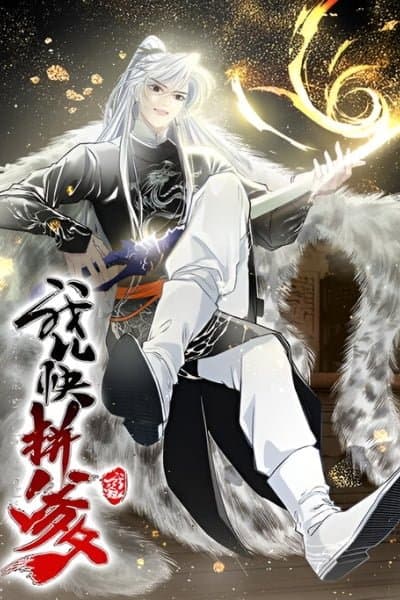 Son, Put Your Father To The Test