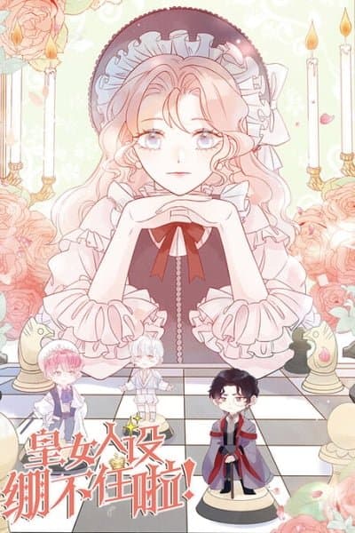 The Imperial Woman Can't Take It Anymore!