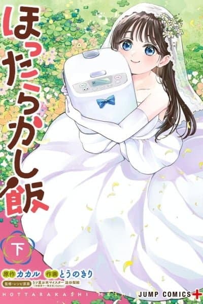 Set it and Forget it