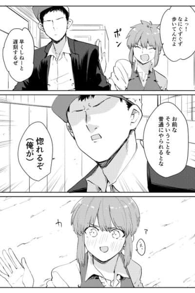 Flag Capture in the First Move