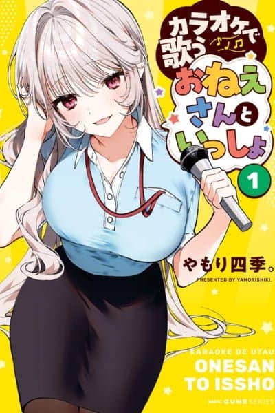 Singing Karaoke Together with Onee-san