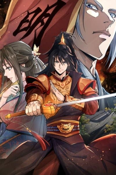 Ming Dynasty: From Xu Family's Scorn to Ascension Through Battle!