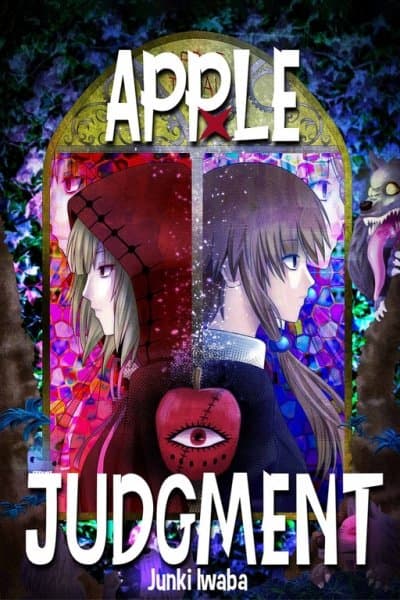 Apple Judgment