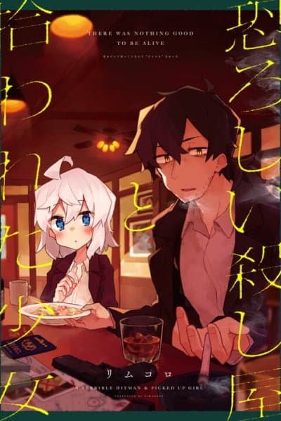 The Terrifying Hitman and the Little Girl He Took in