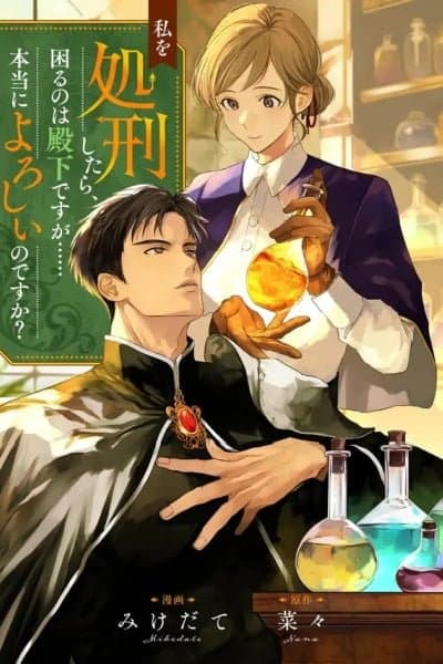 Even a flawed noblewoman deserves a happy ending. [ Art Lapsa ]