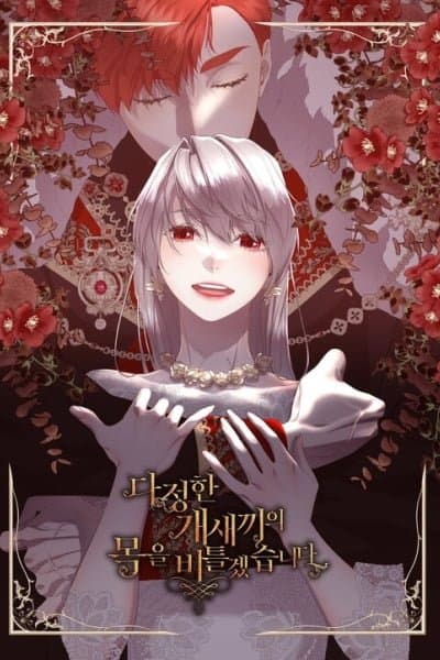 I Shall Kill That Sweet Devil