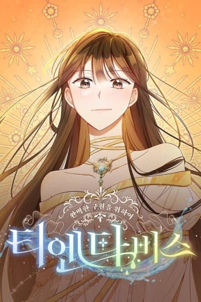 Thiendavis: The Road to Salvation