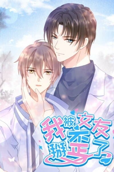 My Girlfriend Turned Me Gay