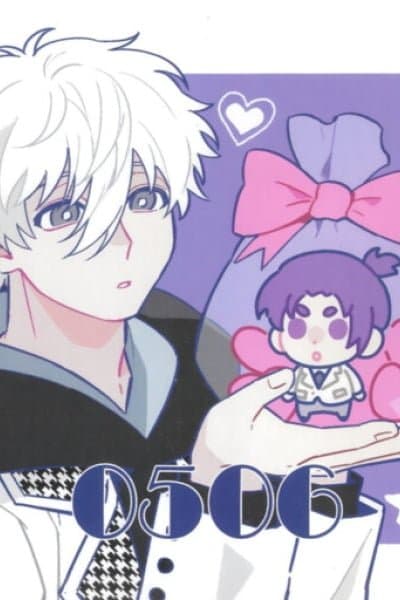 Blue Lock - 0812 & 0506