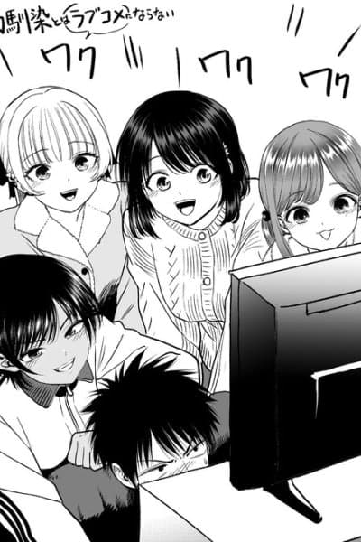 Osananajimi to wa Romcom ni Naranai - Twitter side stories