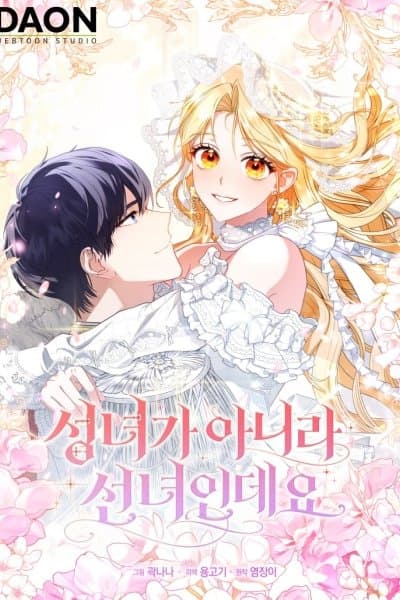 I'm a Fairy, Not a Saintess