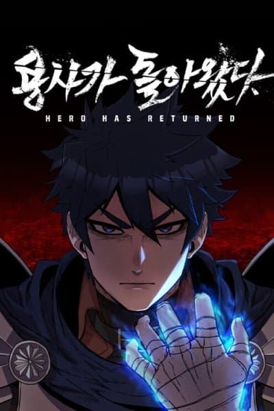 Hero Has Returned
