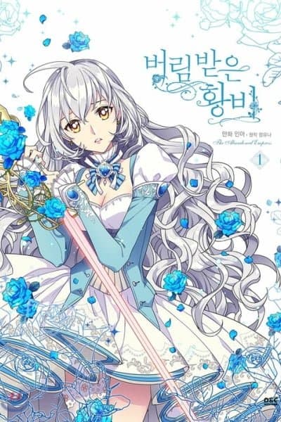 The Abandoned Empress